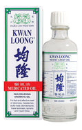 Kwan Loong Medicated Oil (57ml) 均隆驱风油